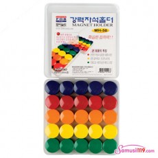 초강력 자석홀더 (MH-50/중/50개입)