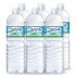 제주 삼다수 2.0L 박스
