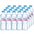 [롯데]아이시스8.0(분홍)500ml 박스(중)