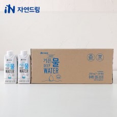 [자연드림]종이팩 해양심층수 JUST기픈물330ml