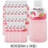 모구모구 리치맛 320ml(박스)