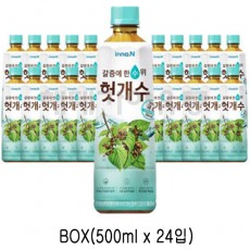 [HK이노엔]컨디션 헛개수 500ml (박스)