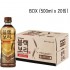 [하이트]블랙보리 520ml(박스)