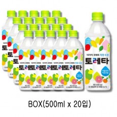 토레타 500ml (박스)