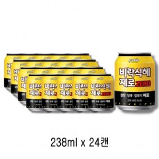 비락식혜 제로 캔 (박스)