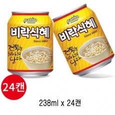 비락식혜 캔 (박스)