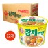 [오뚜기]참깨라면 (컵/BOX)