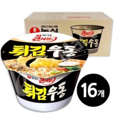 [농심]튀김우동큰사발 BOX