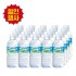 제주 삼다수미니 330ml 박스