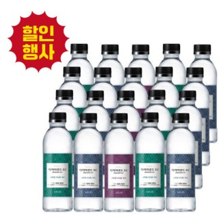 휘오 다이아몬드 생수 300ml 박스