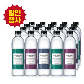 휘오 다이아몬드생수 500ml 박스
