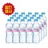 [롯데]아이시스8.0(분홍)500ml 박스(중)