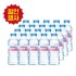 [롯데]아이시스8.0(분홍) 300ml 박스(소)