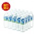 제주 삼다수 500ml 박스