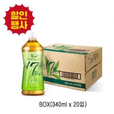 [남양]17차/녹차 340ml (박스)
