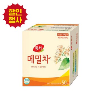 [동서] 메밀차 50티백