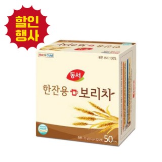 [동서]한잔용 보리차 50티백