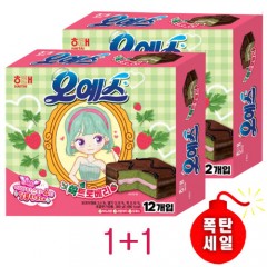 [해태]오예스 쏙트로베리 (1+1)