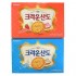 [크라운]산도 딸기+크림 (1+1)
