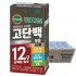 [베지밀]고단백 두유 검은콩(24팩) BOX