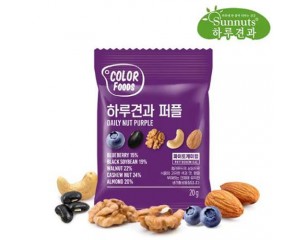 [썬너트]하루견과 퍼플 (10봉)
