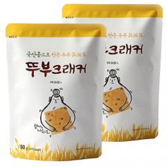 뚜부크래커 2봉