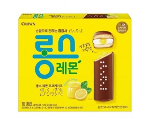 [크라운]롱스 레몬