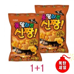 [크라운]못말리는 신짱 누룽지맛 2봉(1+1)