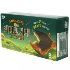 [해태]예쓰의 케이크가게