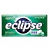이클립스 스피어민트향
