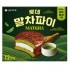 [롯데]말차파이