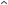 증가